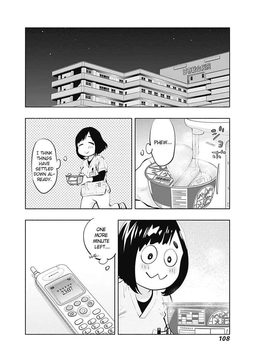 Page 13 Chapter 93 Radiation House