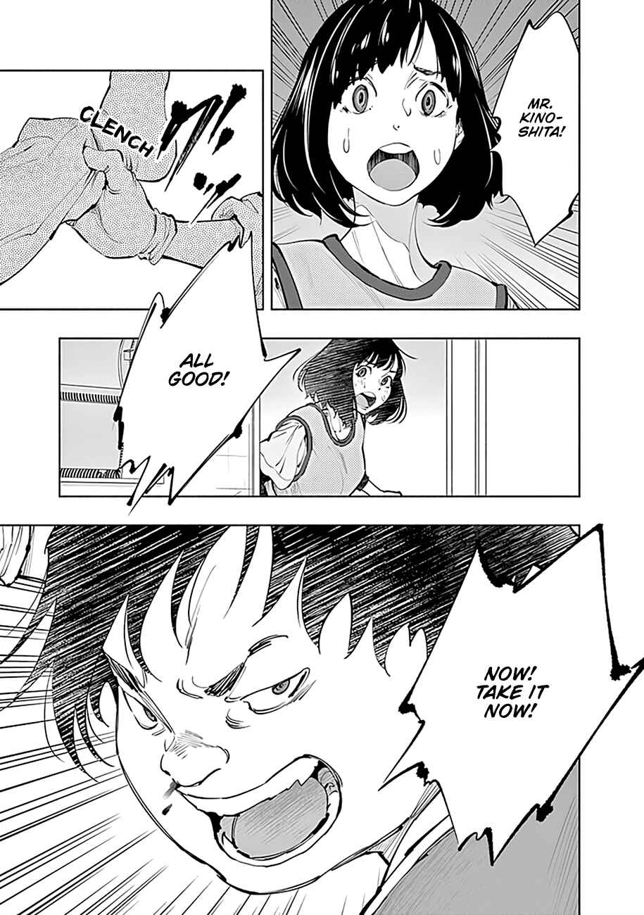 Page 16 Chapter 63 Radiation House
