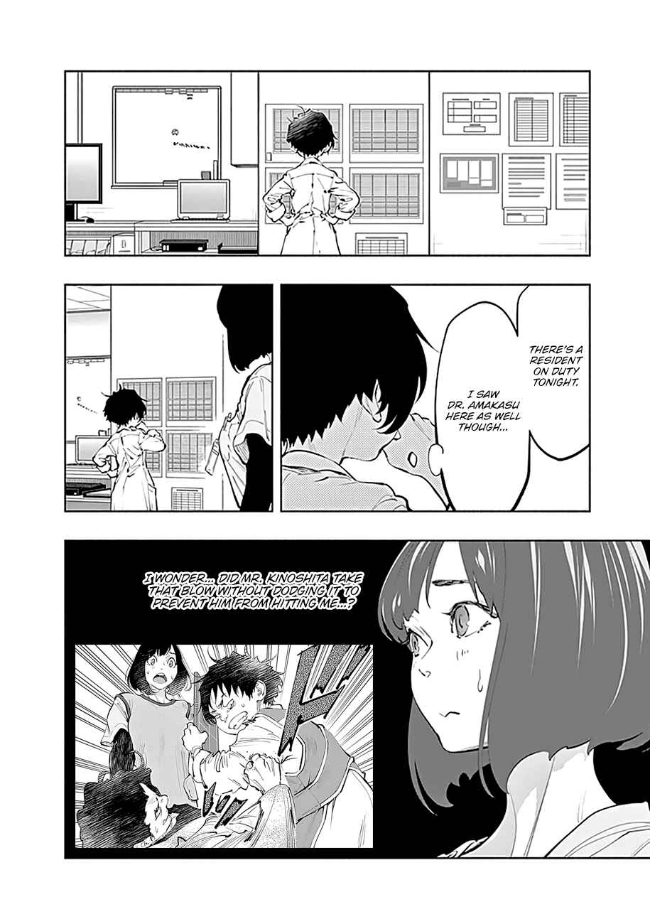 Page 19 Chapter 63 Radiation House