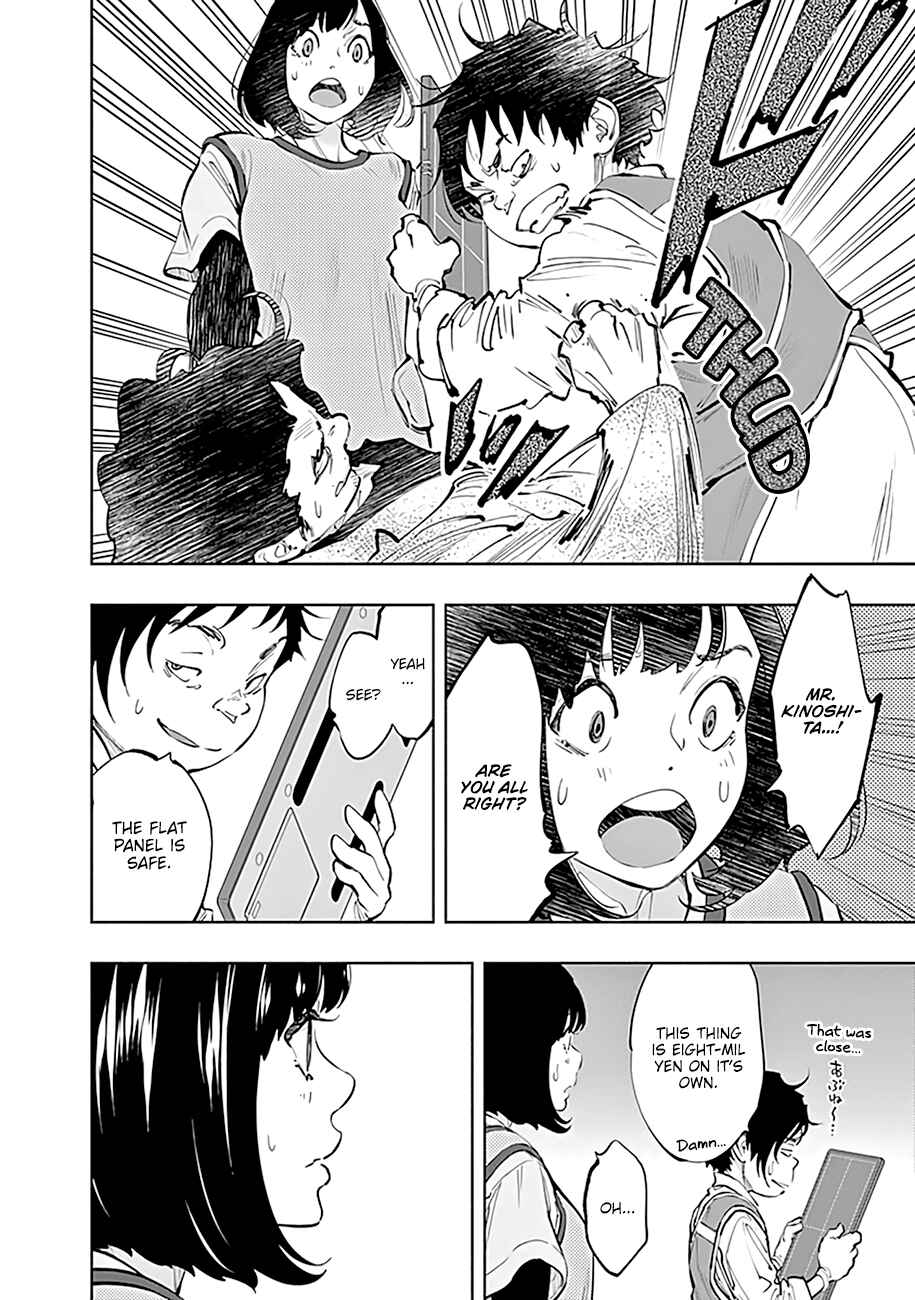 Page 7 Chapter 63 Radiation House