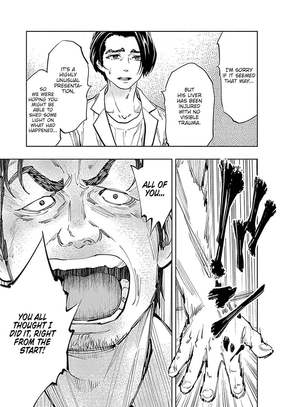 Page 12 Chapter 36 Radiation House
