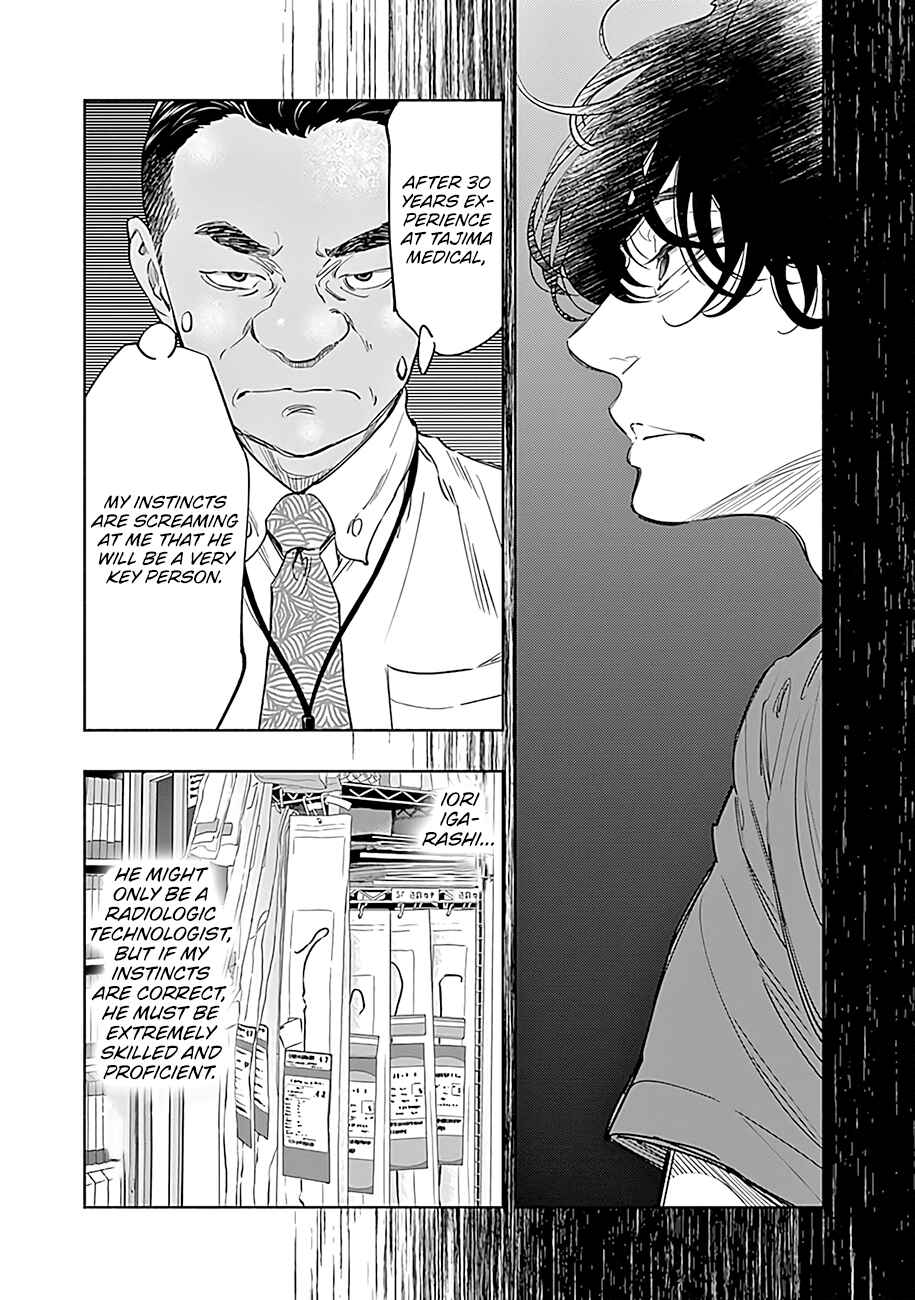 Page 10 Chapter 53 Radiation House