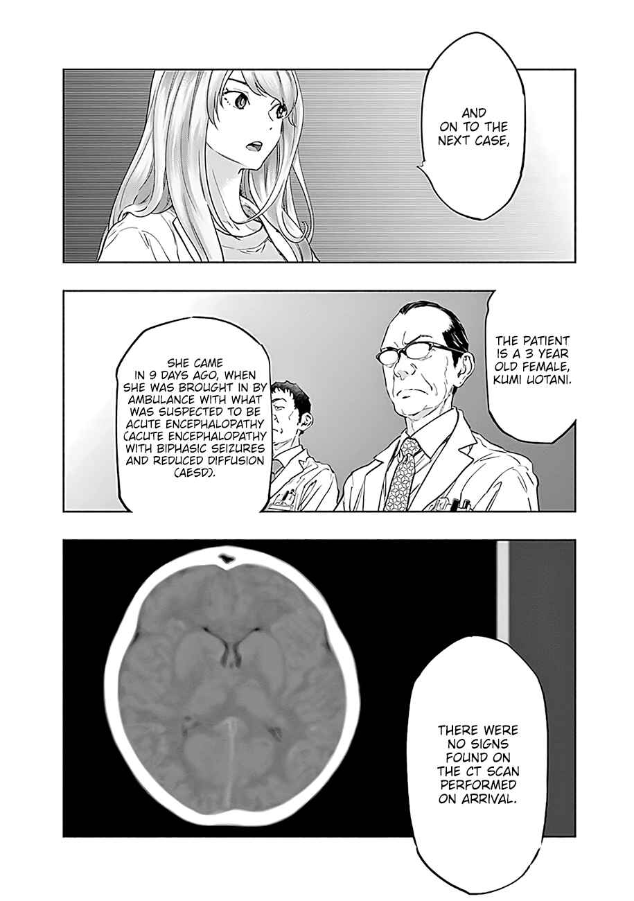 Page 13 Chapter 53 Radiation House