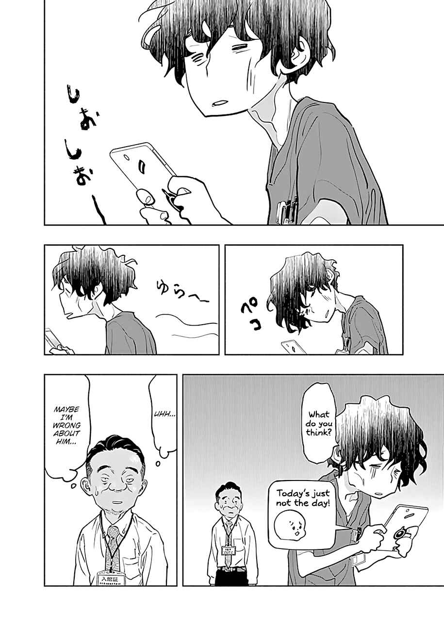 Page 19 Chapter 53 Radiation House