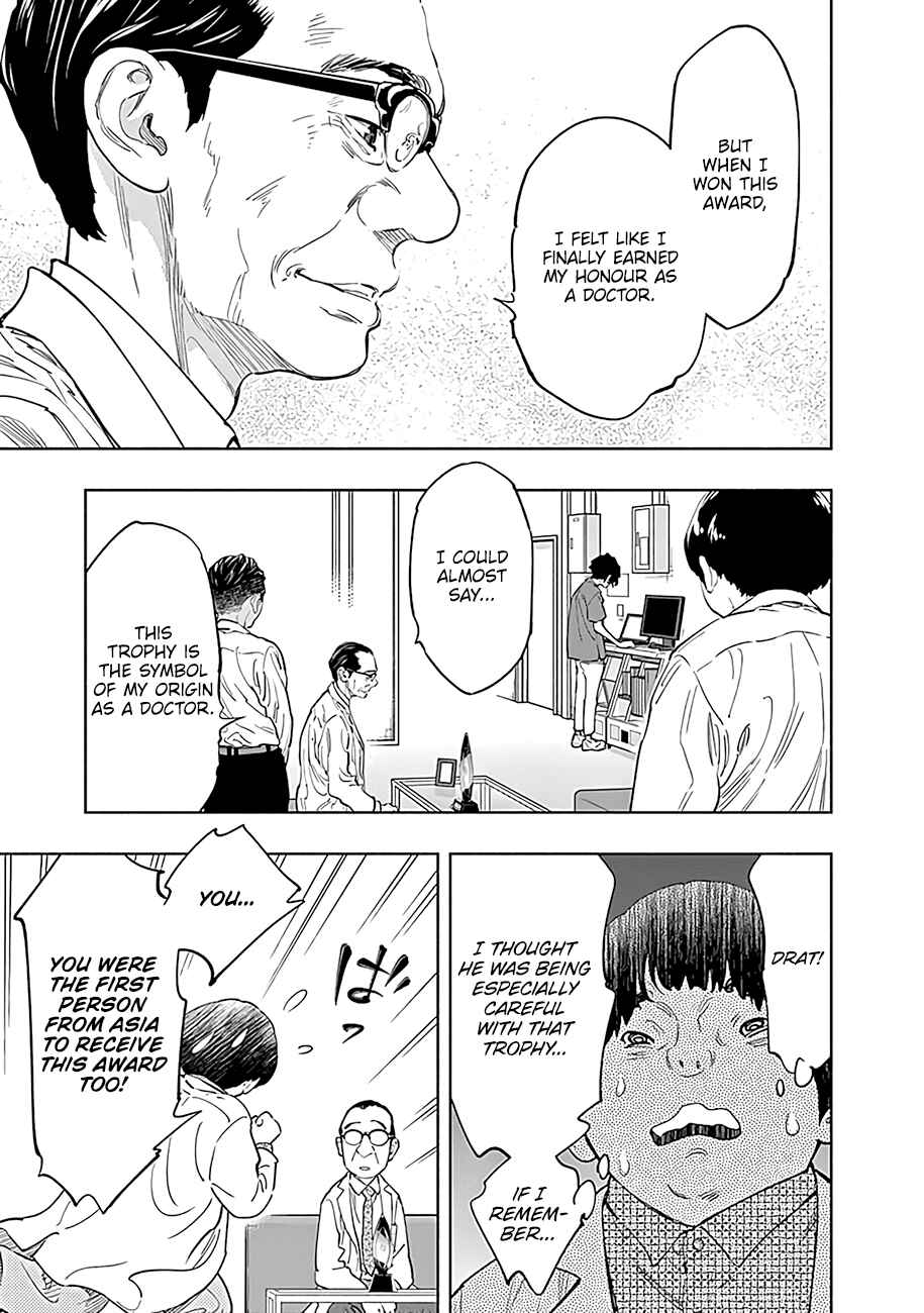 Page 6 Chapter 53 Radiation House