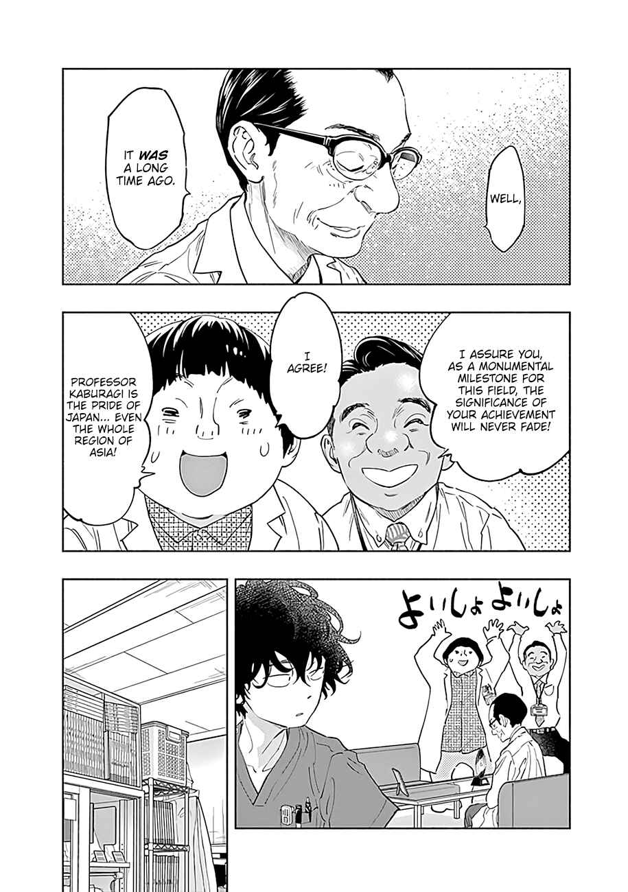 Page 7 Chapter 53 Radiation House