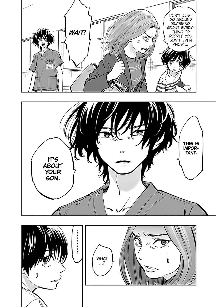 Page 19 Chapter 8 Radiation House