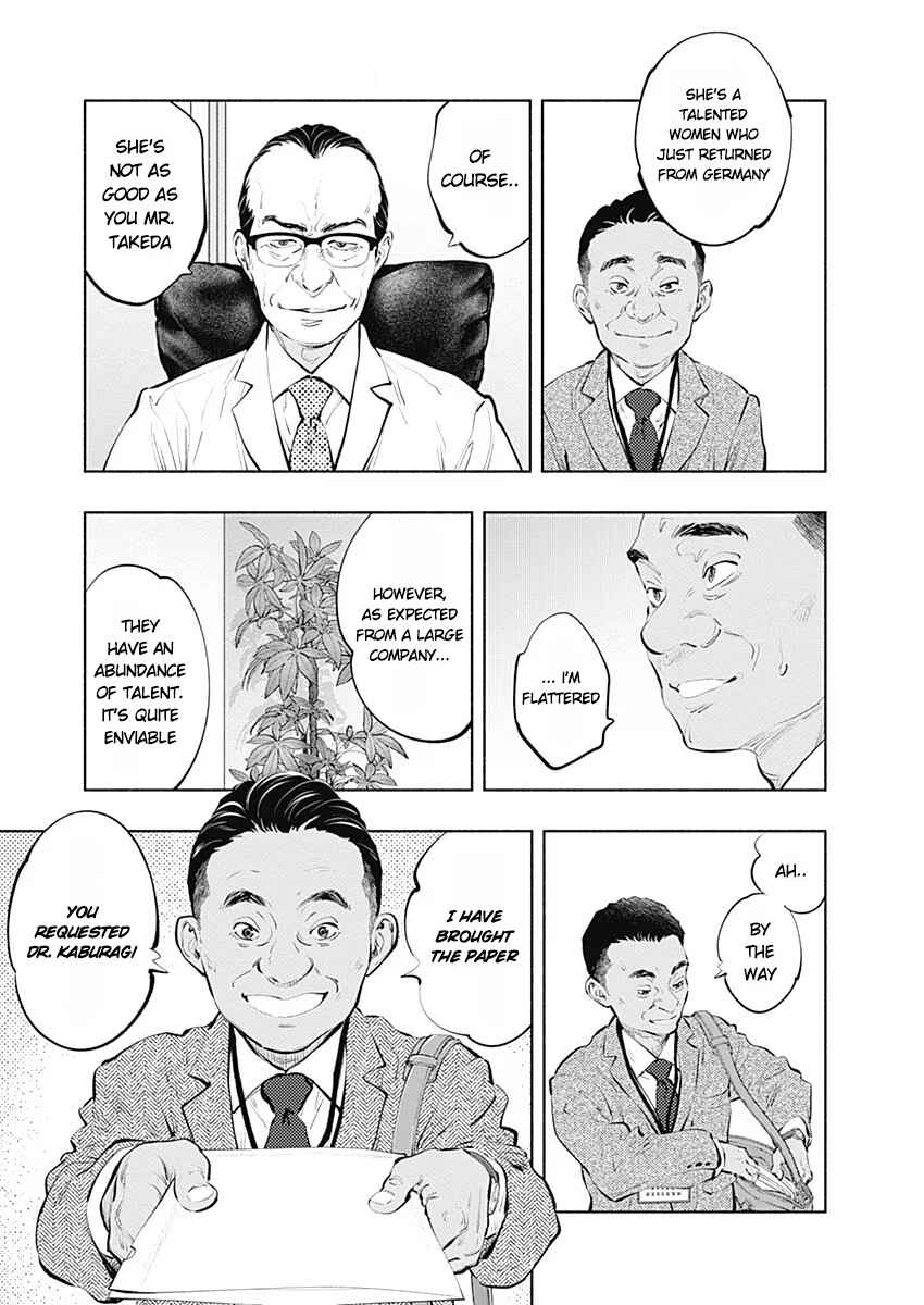 Page 12 Chapter 84 Radiation House