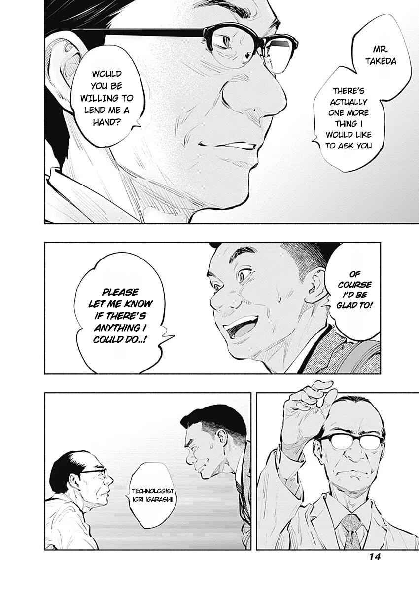 Page 15 Chapter 84 Radiation House