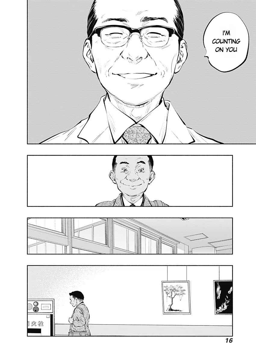 Page 17 Chapter 84 Radiation House