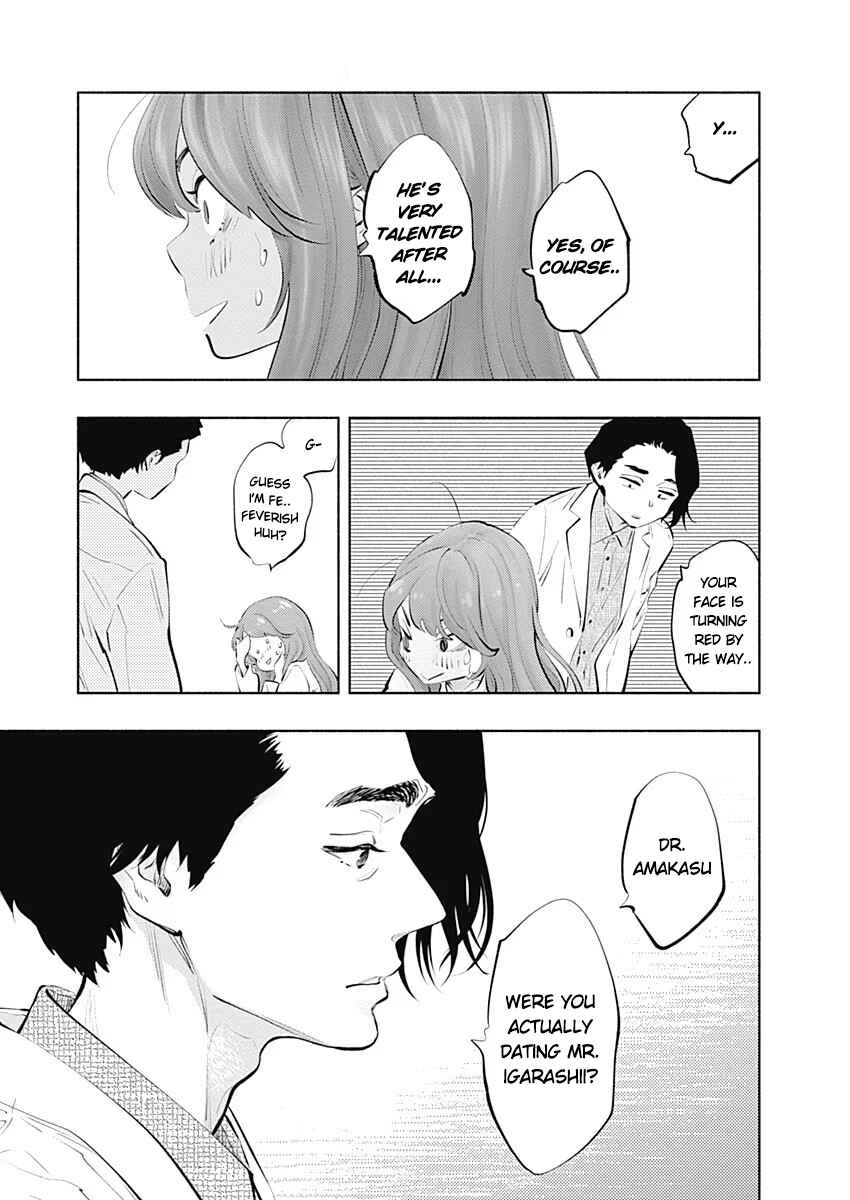 Page 24 Chapter 84 Radiation House