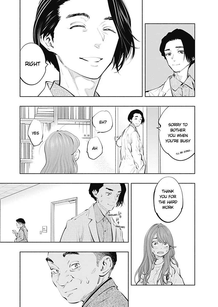 Page 26 Chapter 84 Radiation House