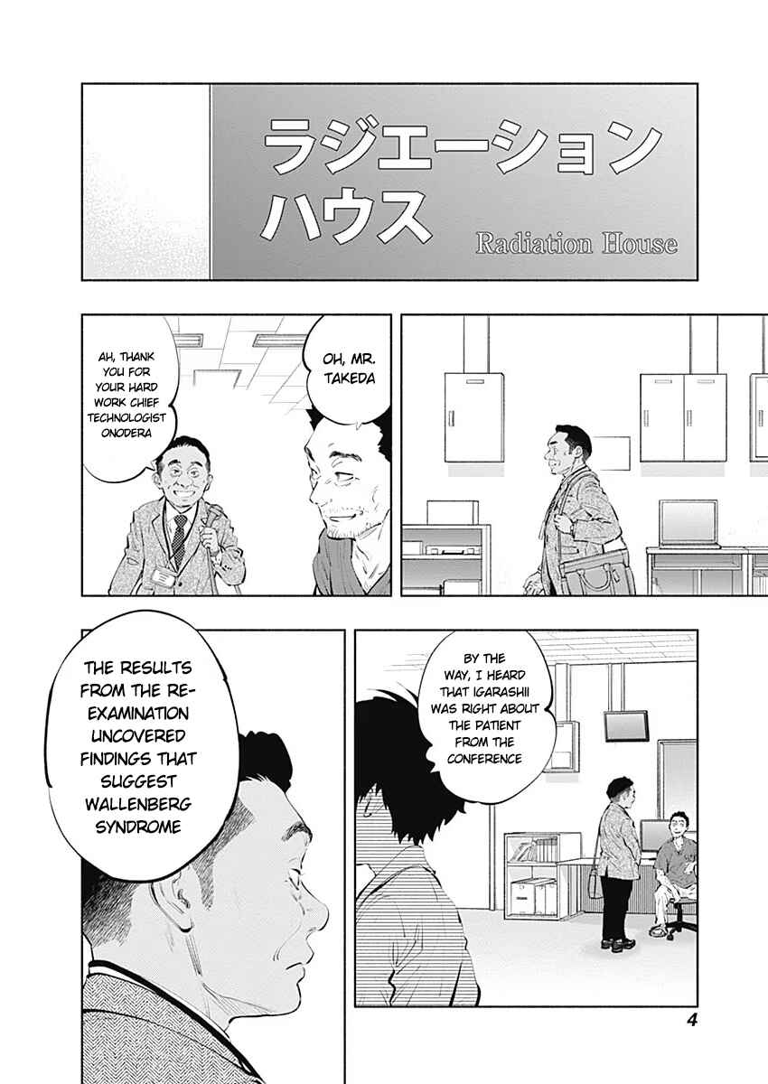 Page 5 Chapter 84 Radiation House