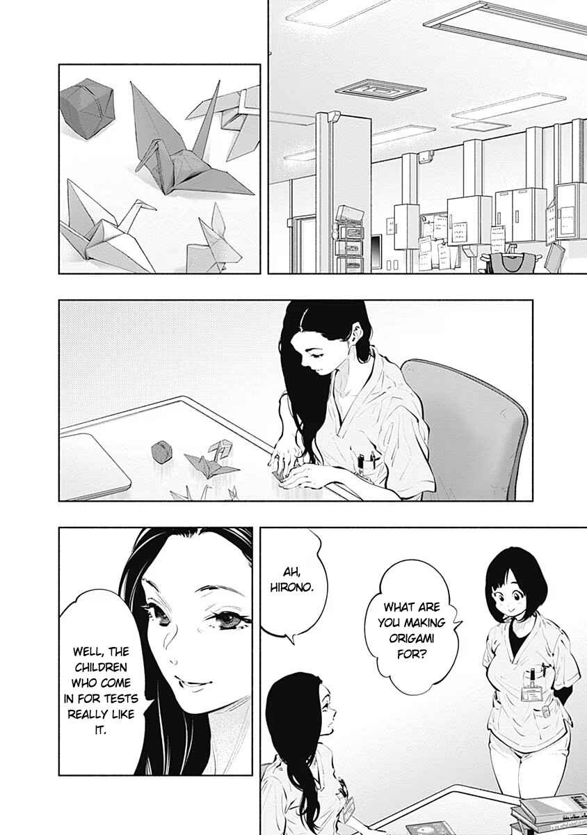 Page 10 Chapter 88 Radiation House