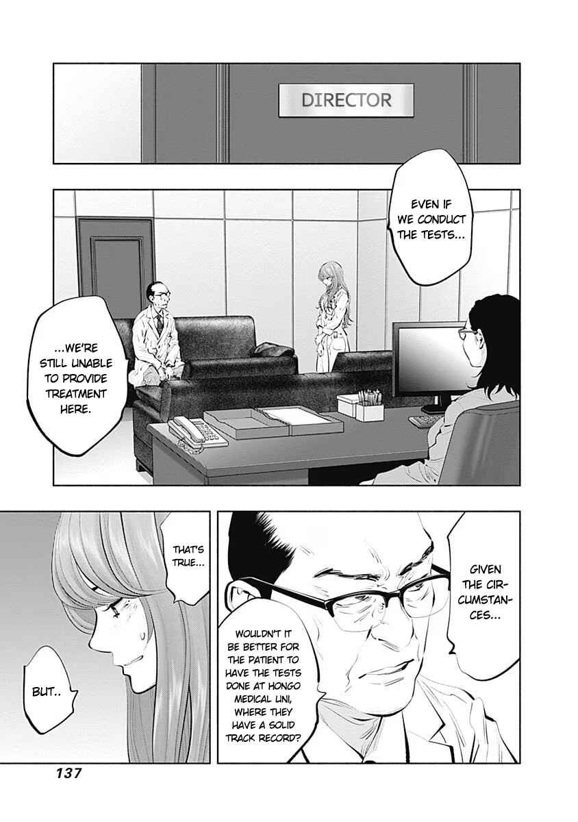 Page 25 Chapter 88 Radiation House