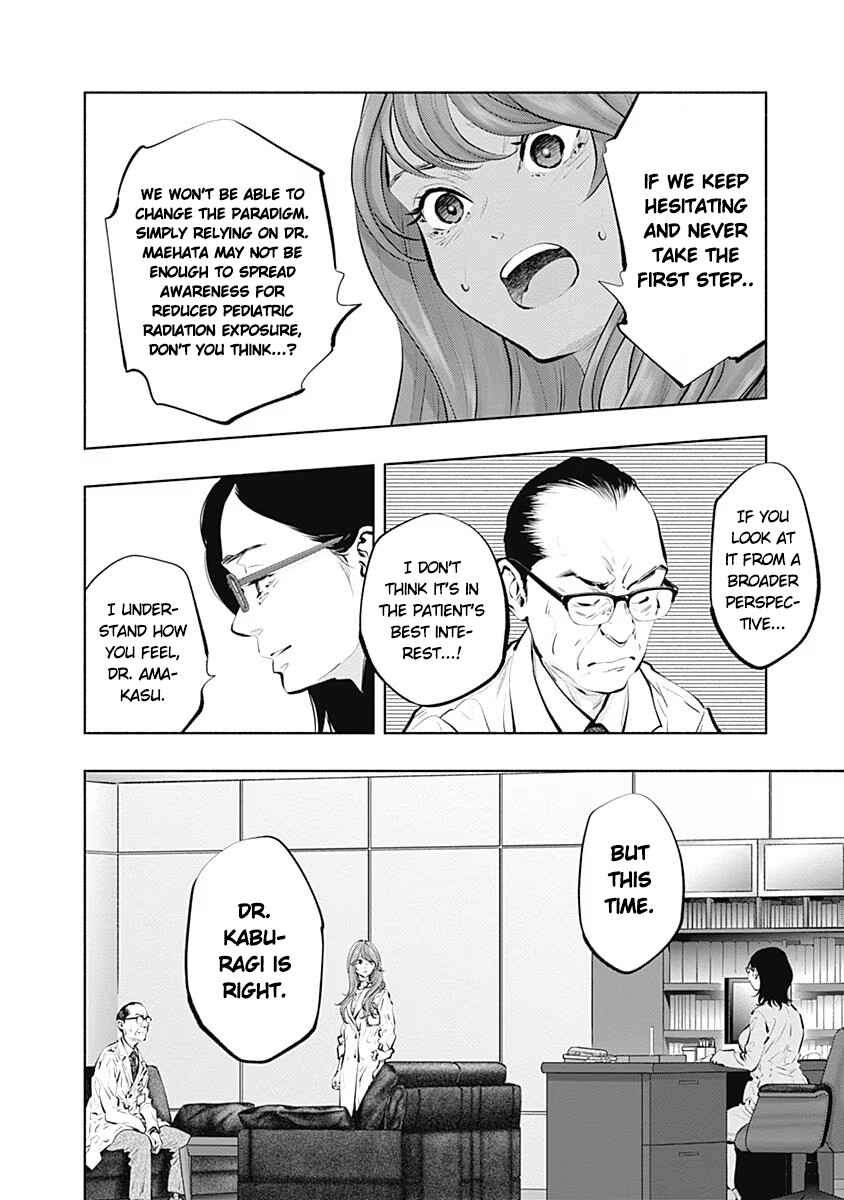 Page 26 Chapter 88 Radiation House