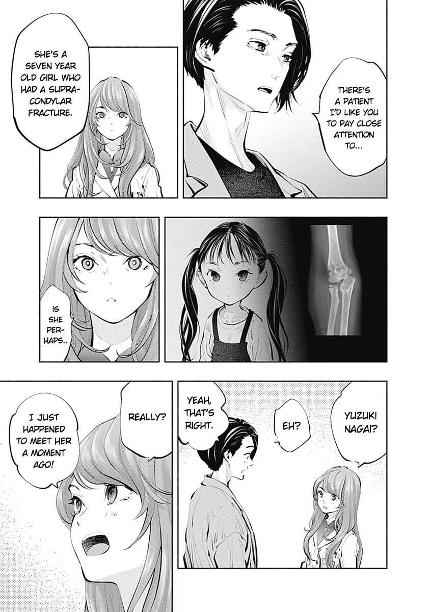 Page 5 Chapter 88 Radiation House