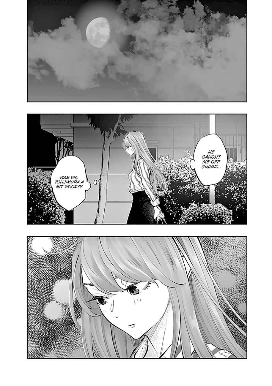 Page 12 Chapter 61 Radiation House