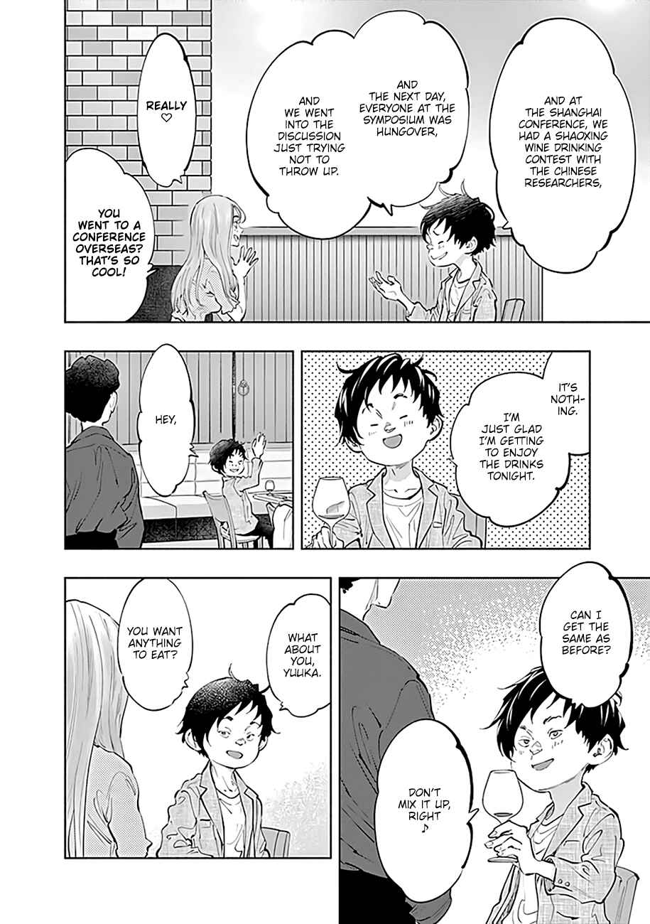 Page 14 Chapter 61 Radiation House