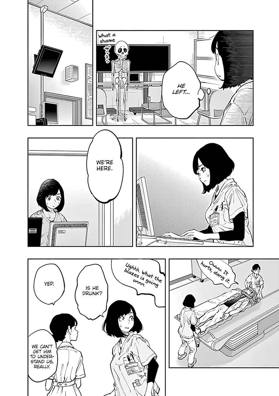 Page 18 Chapter 61 Radiation House