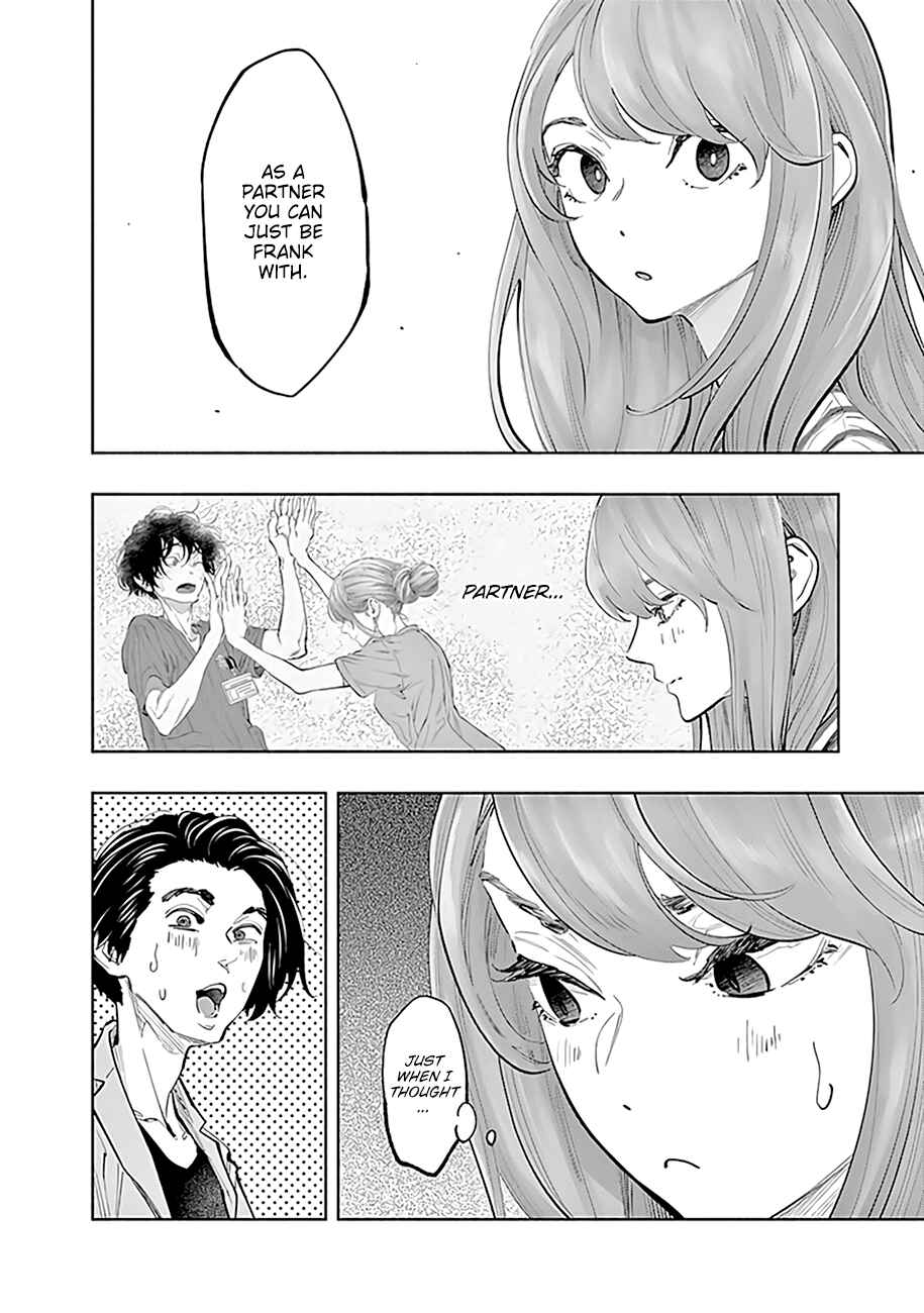 Page 8 Chapter 61 Radiation House