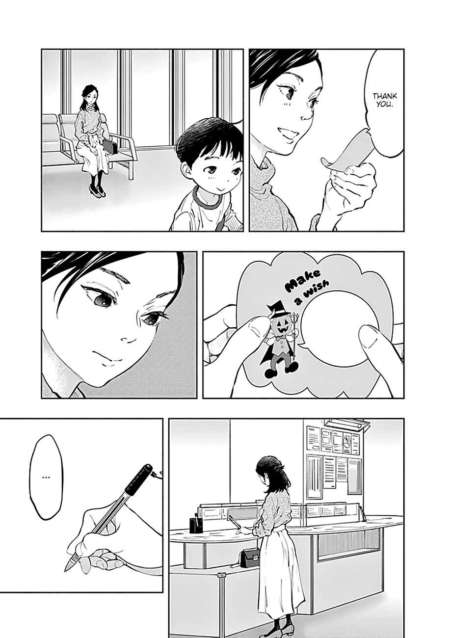 Page 12 Chapter 65 Radiation House