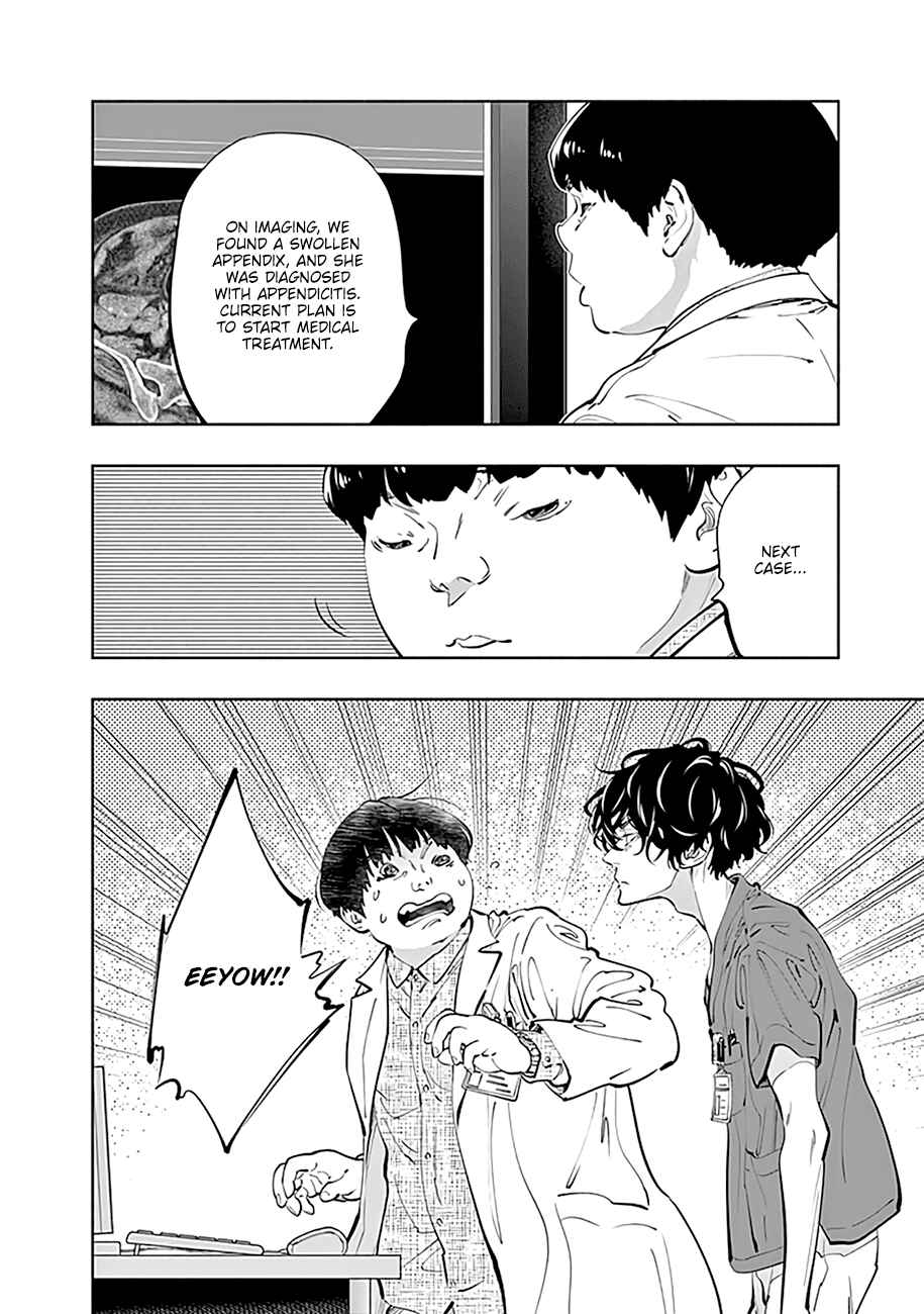Page 19 Chapter 65 Radiation House