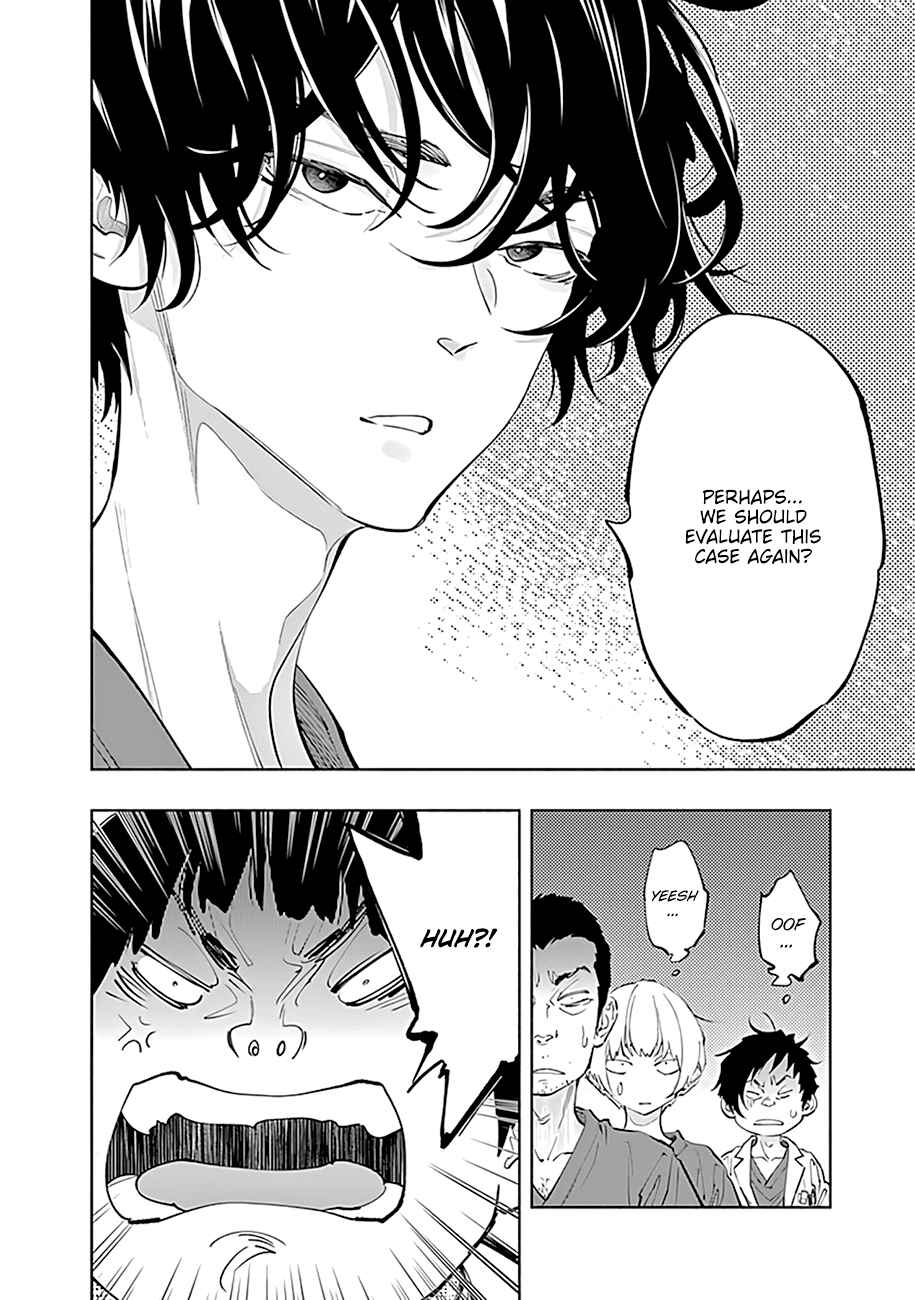 Page 21 Chapter 65 Radiation House