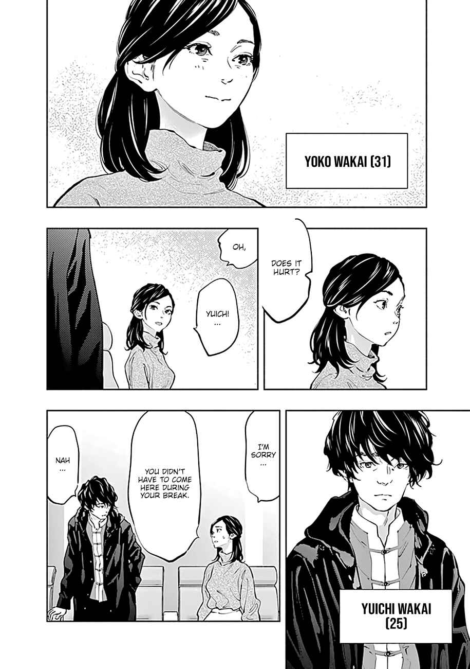Page 5 Chapter 65 Radiation House