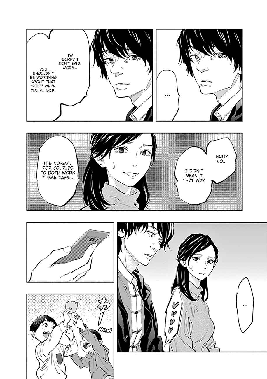Page 7 Chapter 65 Radiation House