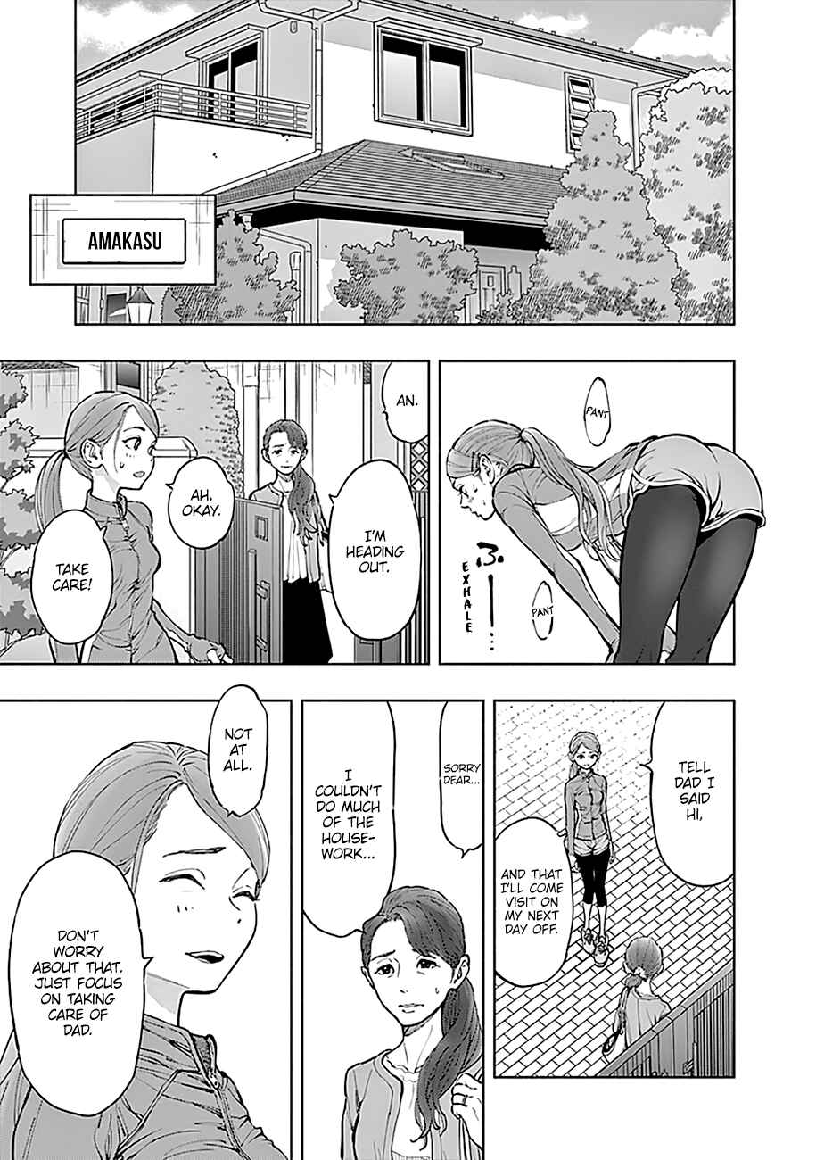 Page 10 Chapter 3 Radiation House