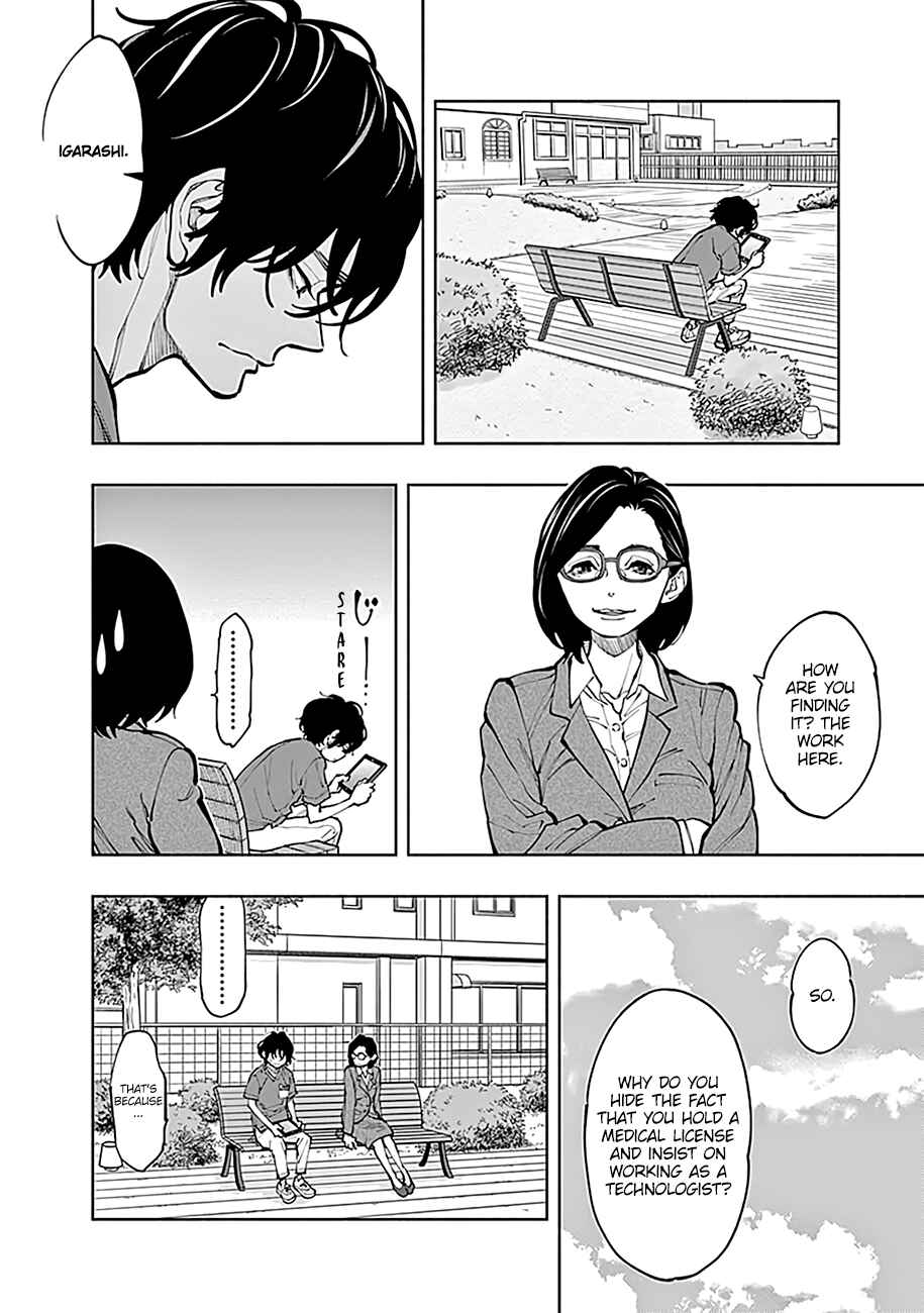 Page 13 Chapter 3 Radiation House