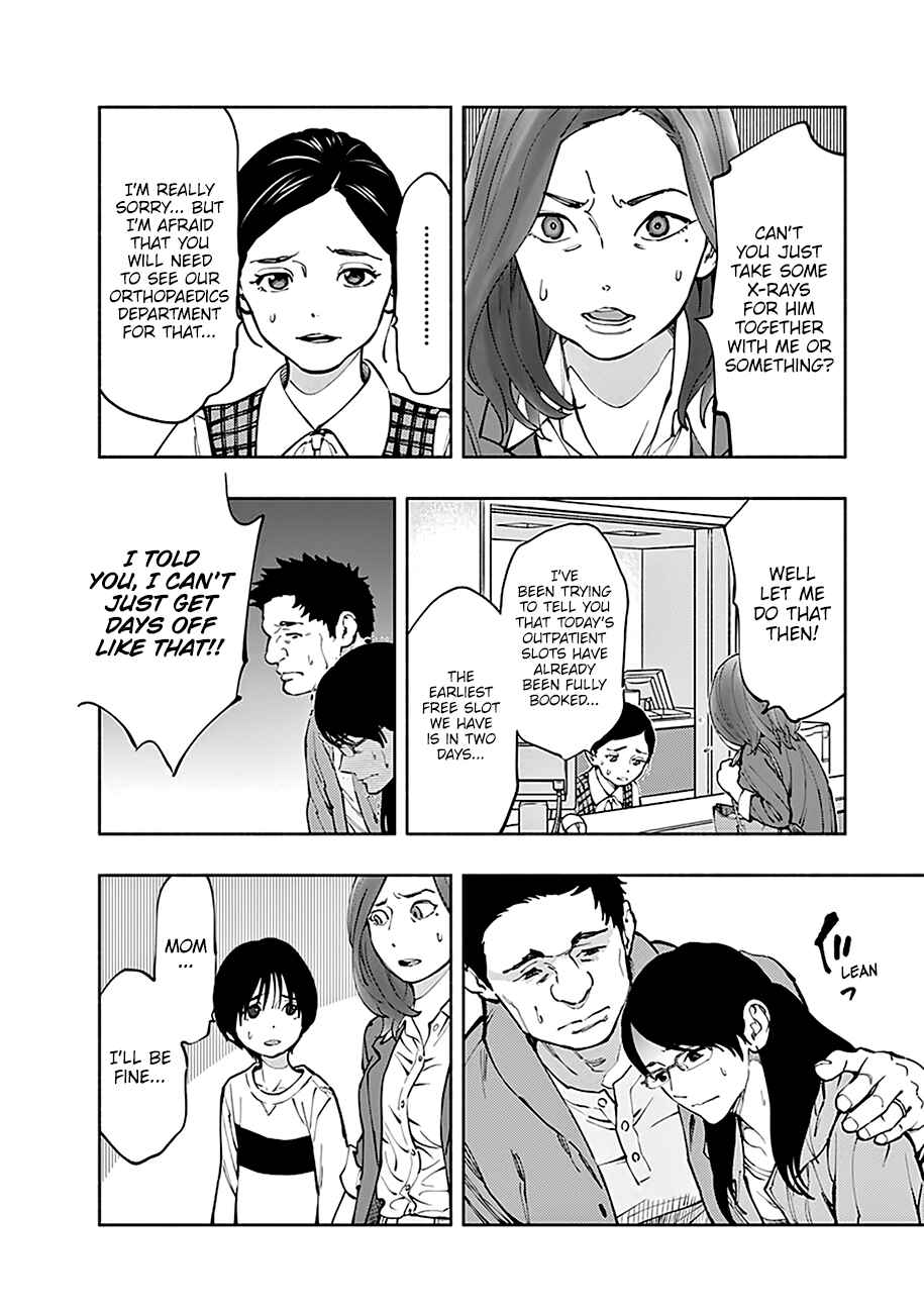 Page 25 Chapter 3 Radiation House