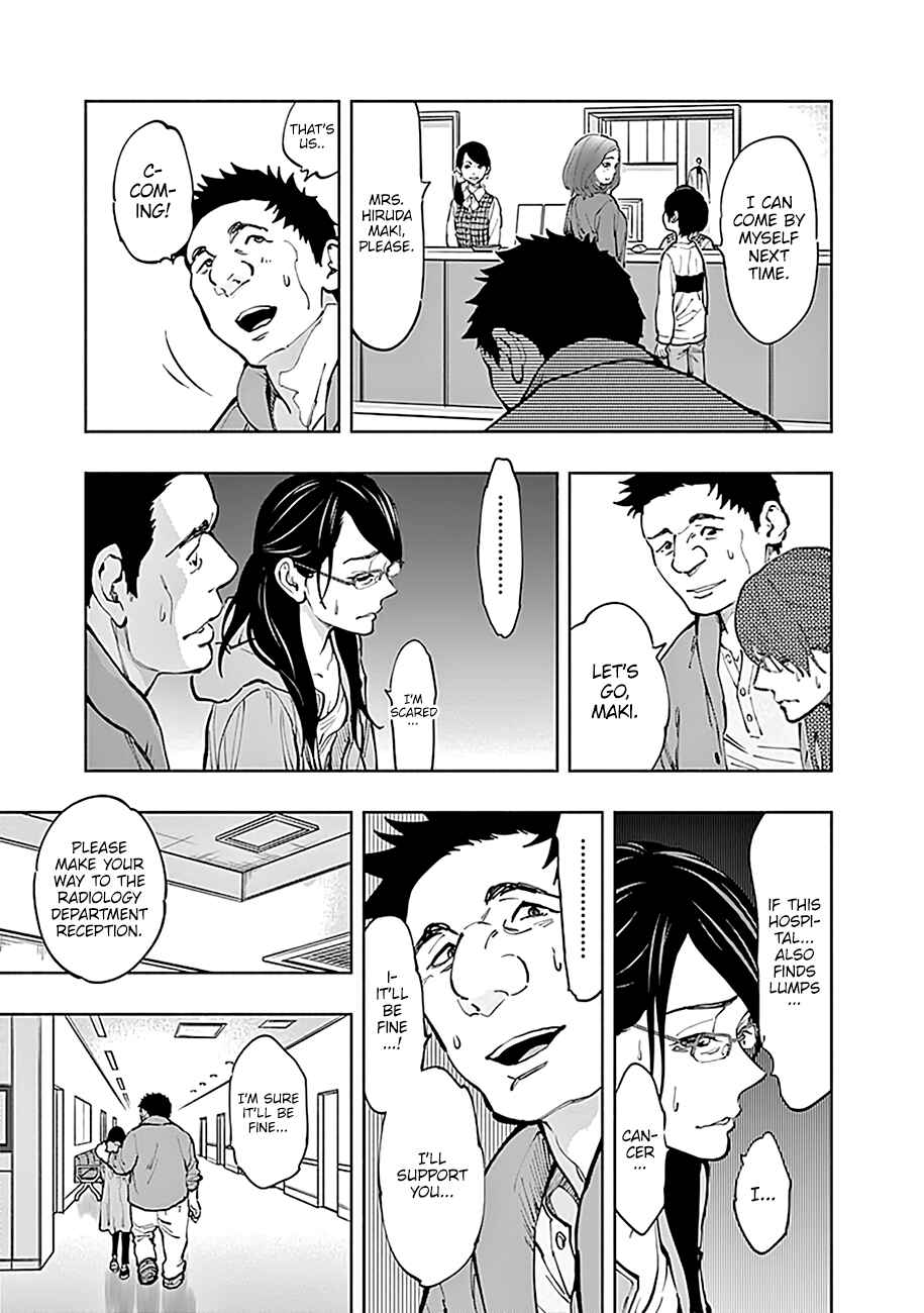 Page 26 Chapter 3 Radiation House