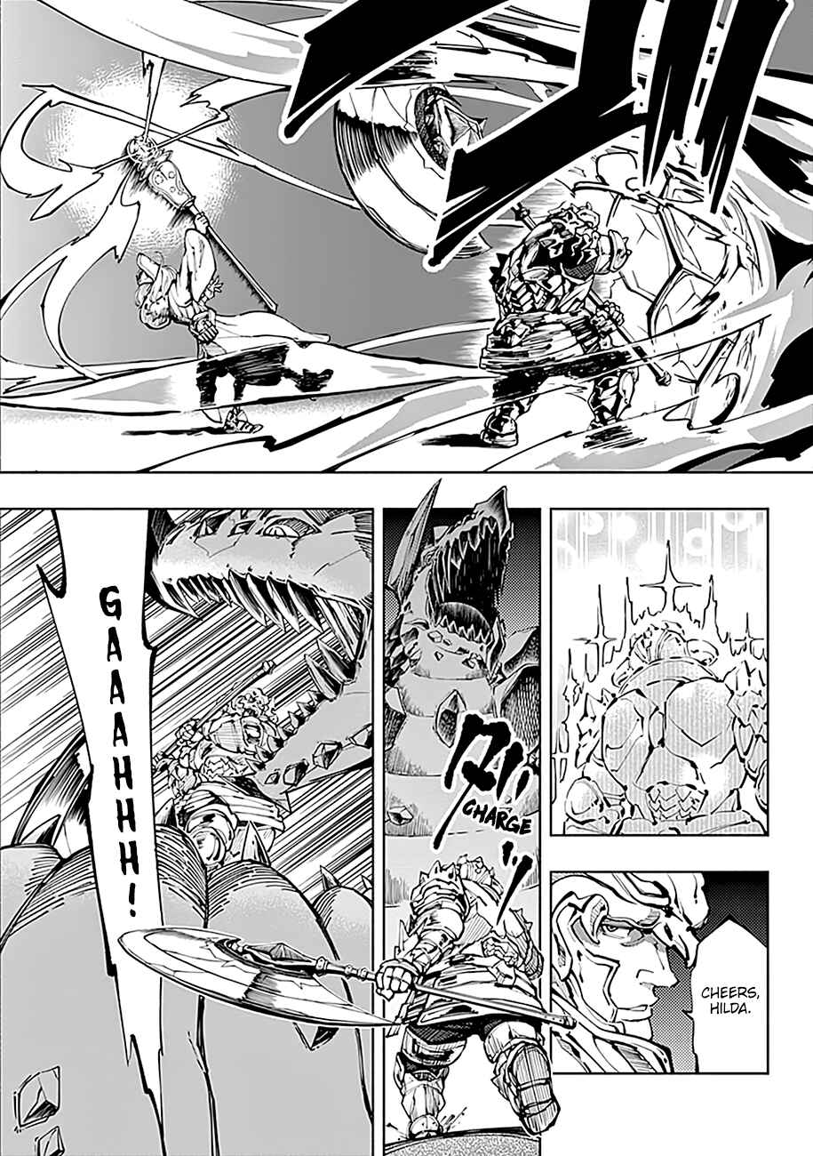 Page 4 Chapter 3 Radiation House