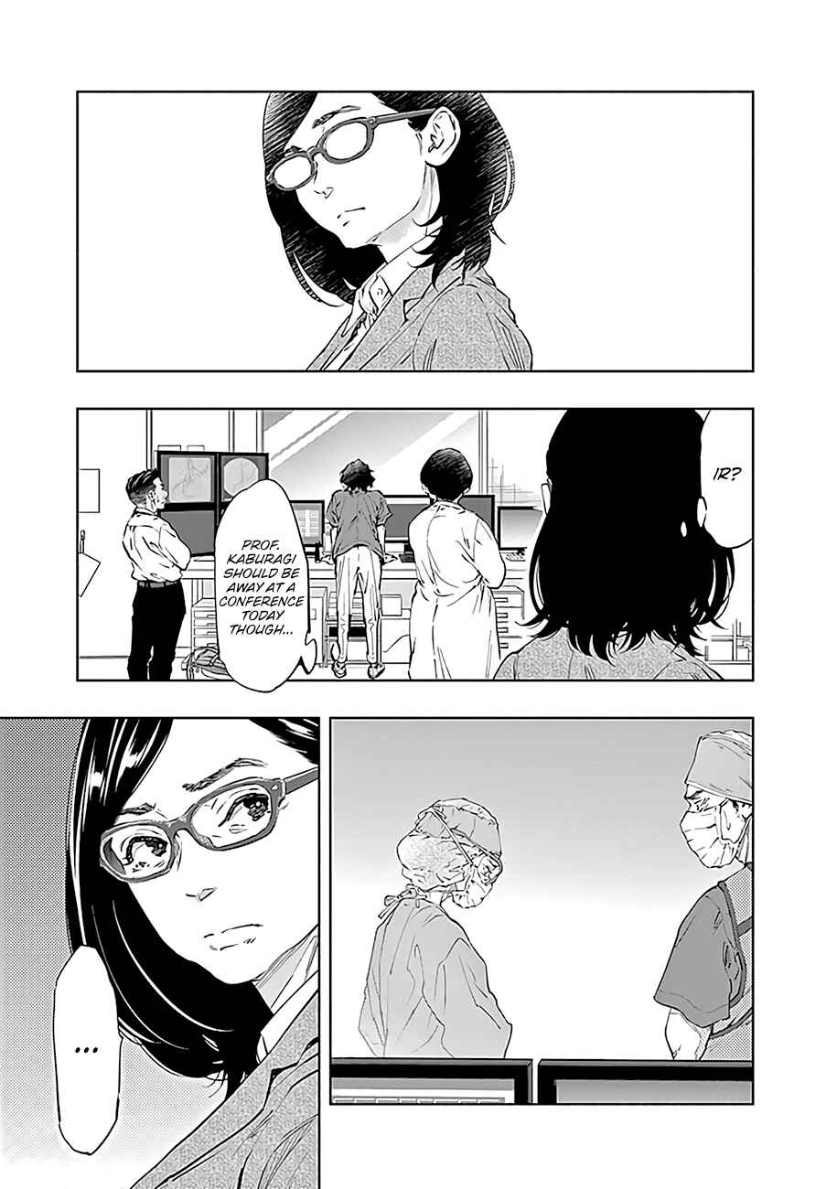 Page 14 Chapter 47 Radiation House