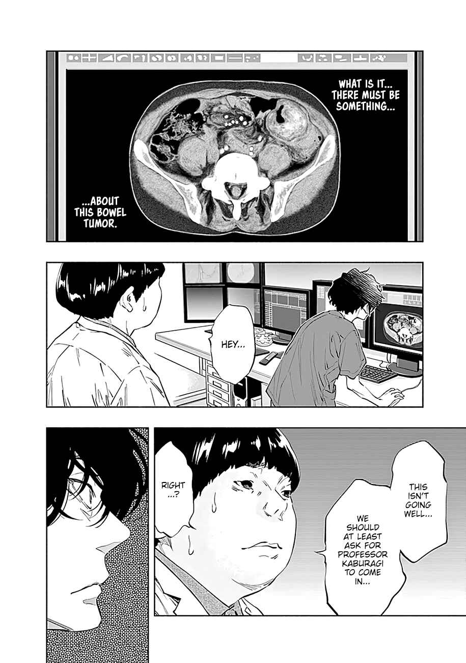Page 17 Chapter 47 Radiation House