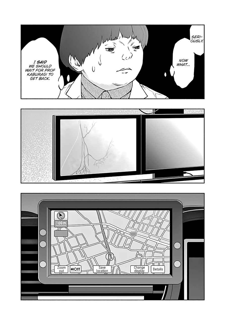 Page 6 Chapter 47 Radiation House
