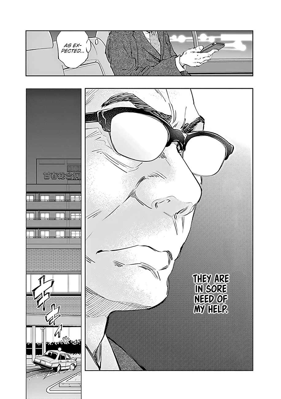 Page 8 Chapter 47 Radiation House