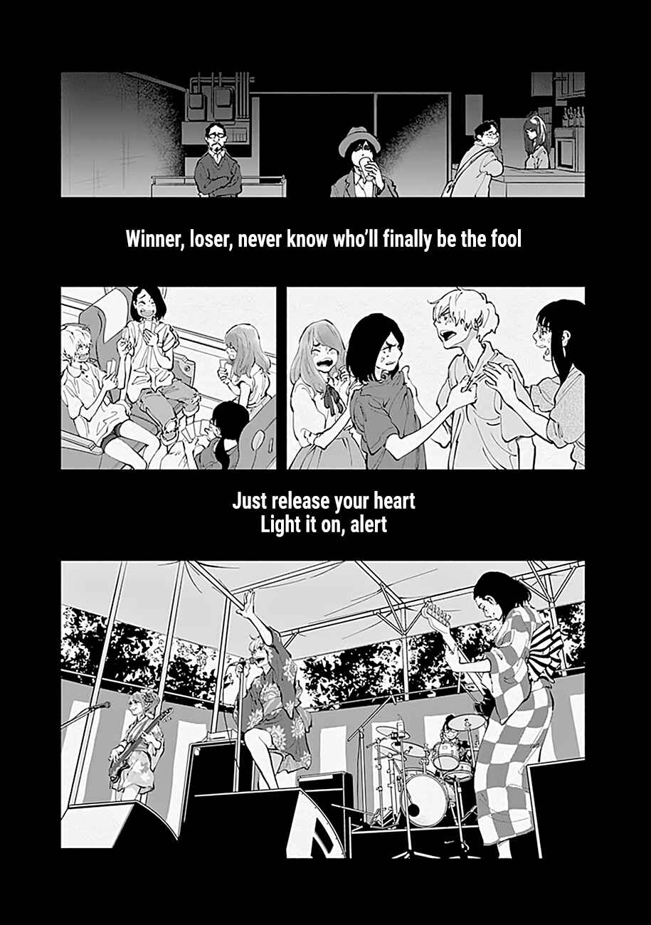 Page 10 Chapter 29 Radiation House