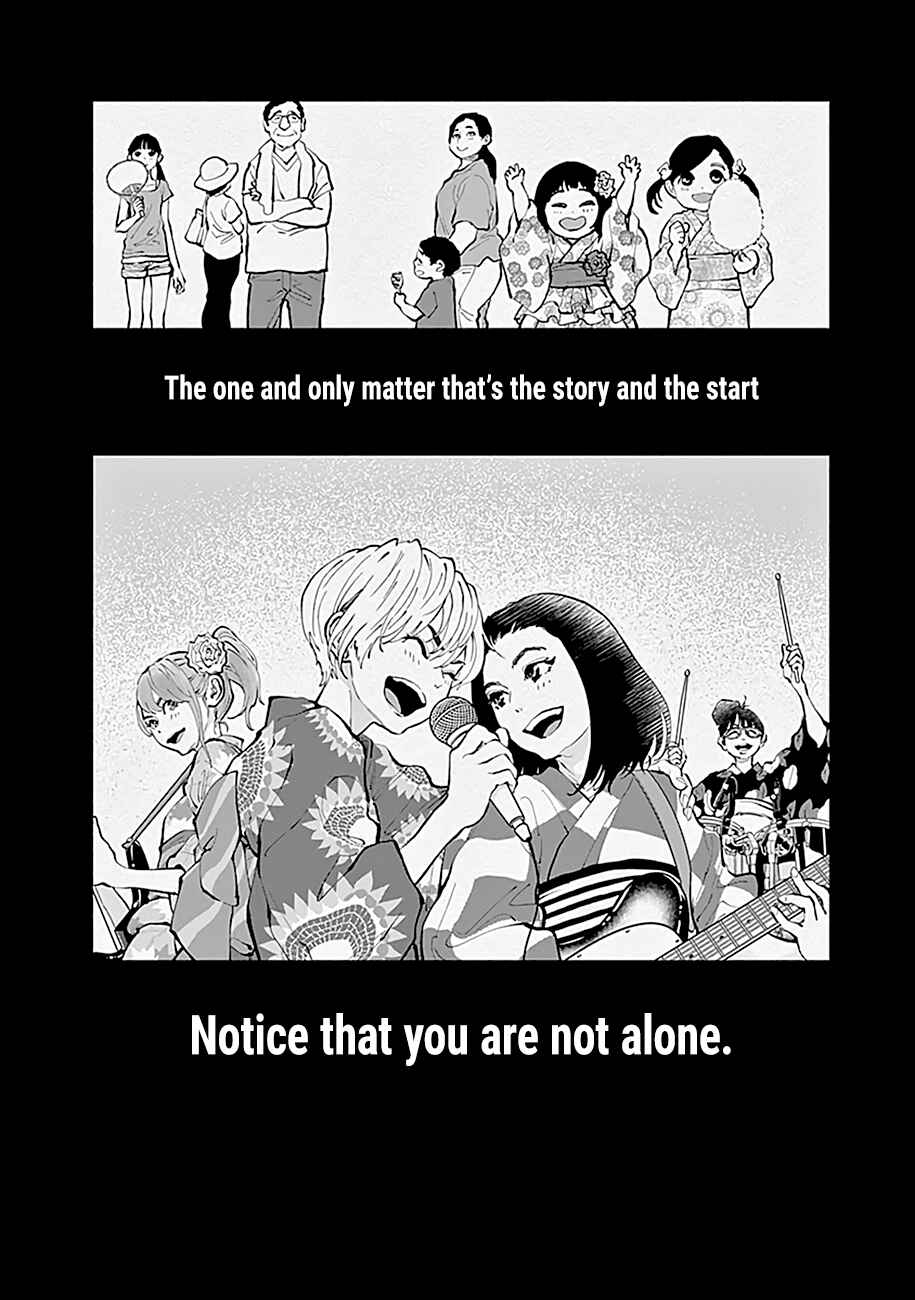 Page 11 Chapter 29 Radiation House
