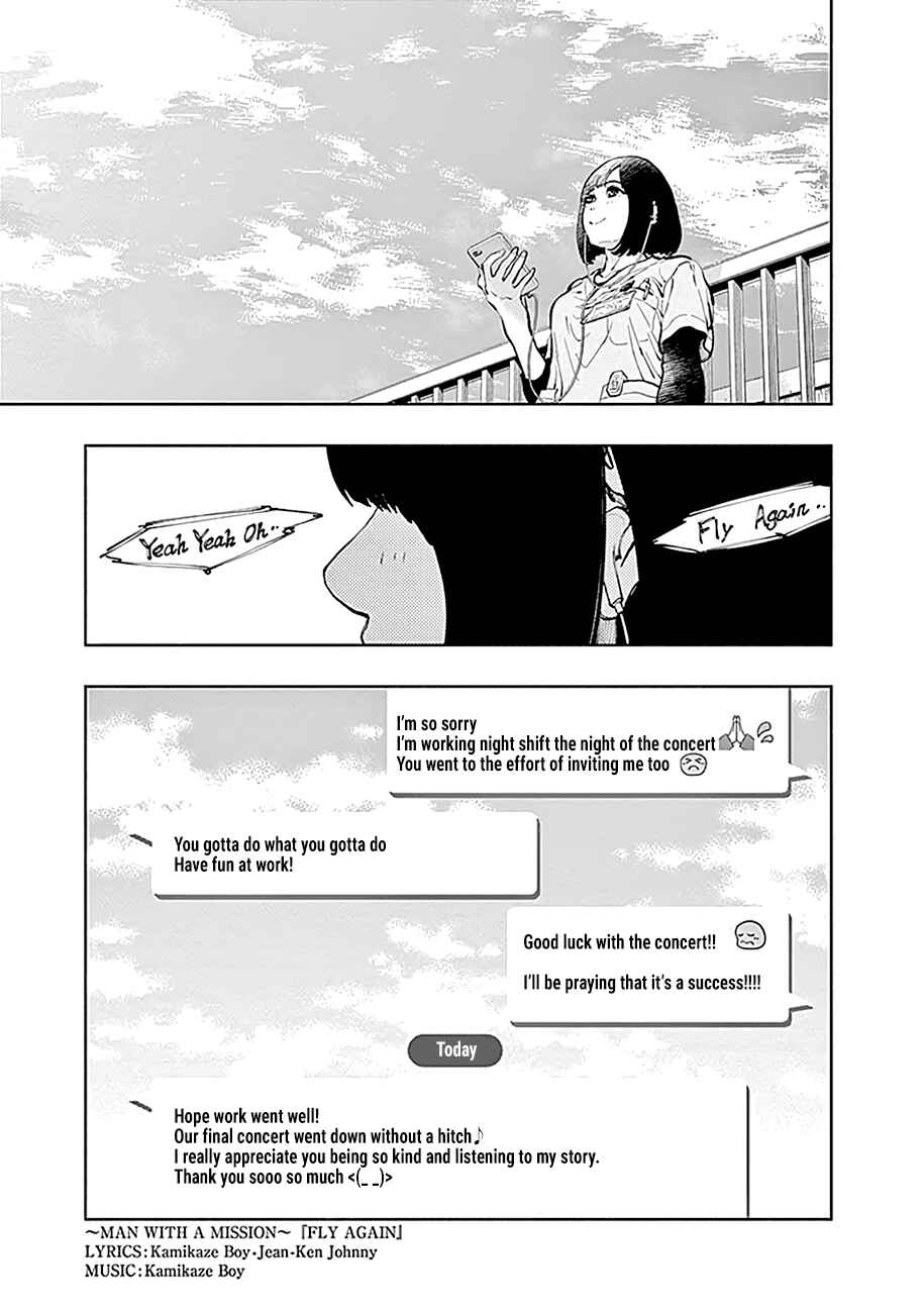 Page 14 Chapter 29 Radiation House