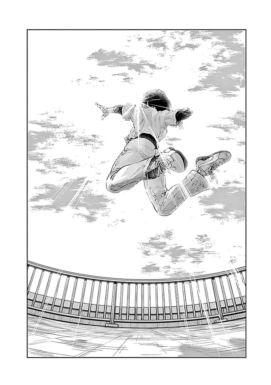 Page 19 Chapter 29 Radiation House
