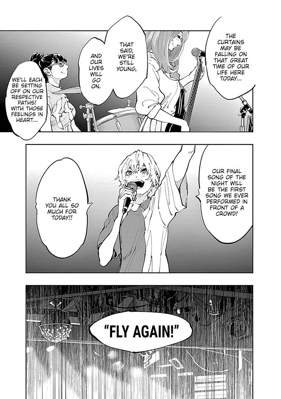 Page 6 Chapter 29 Radiation House
