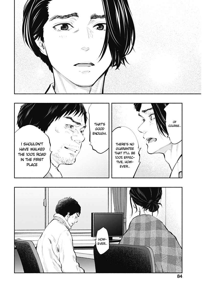 Page 6 Chapter 79 Radiation House