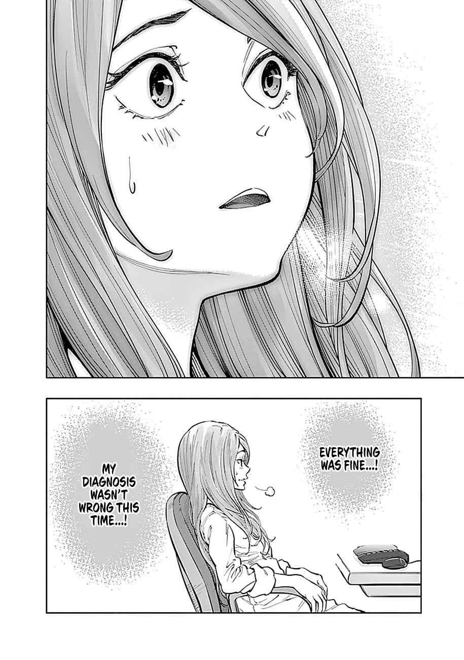 Page 21 Chapter 15 Radiation House