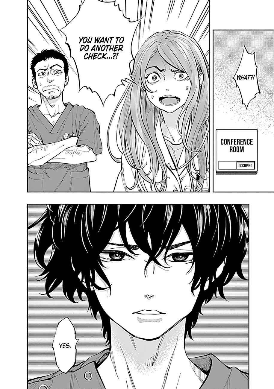 Page 23 Chapter 15 Radiation House