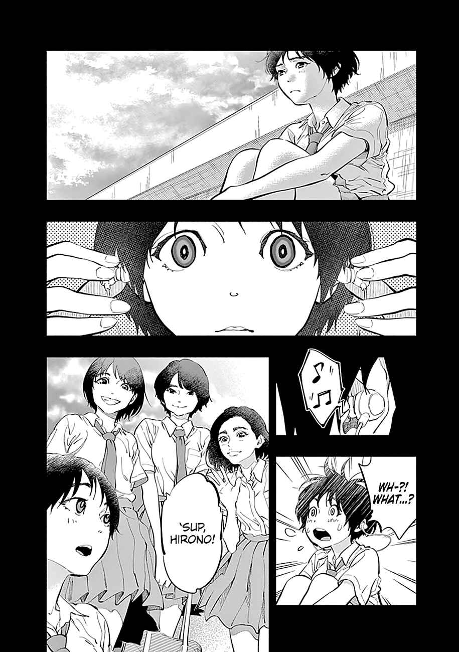 Page 20 Chapter 24 Radiation House