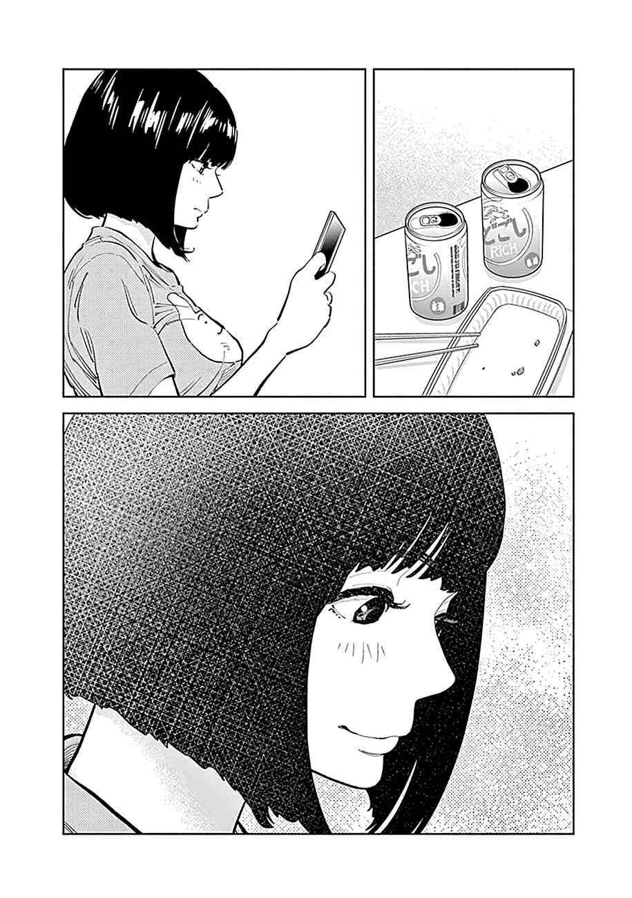 Page 24 Chapter 24 Radiation House