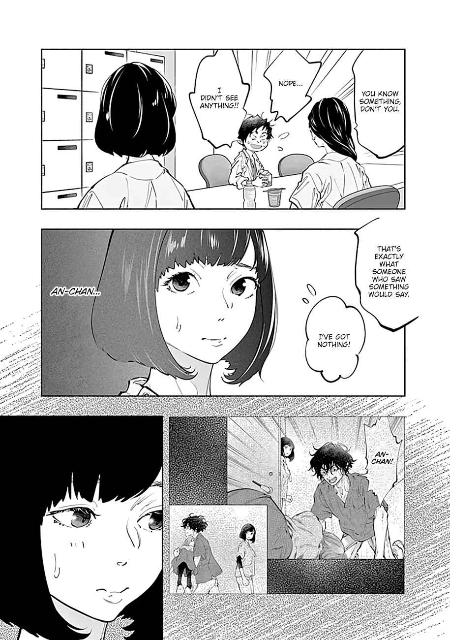 Page 11 Chapter 69 Radiation House